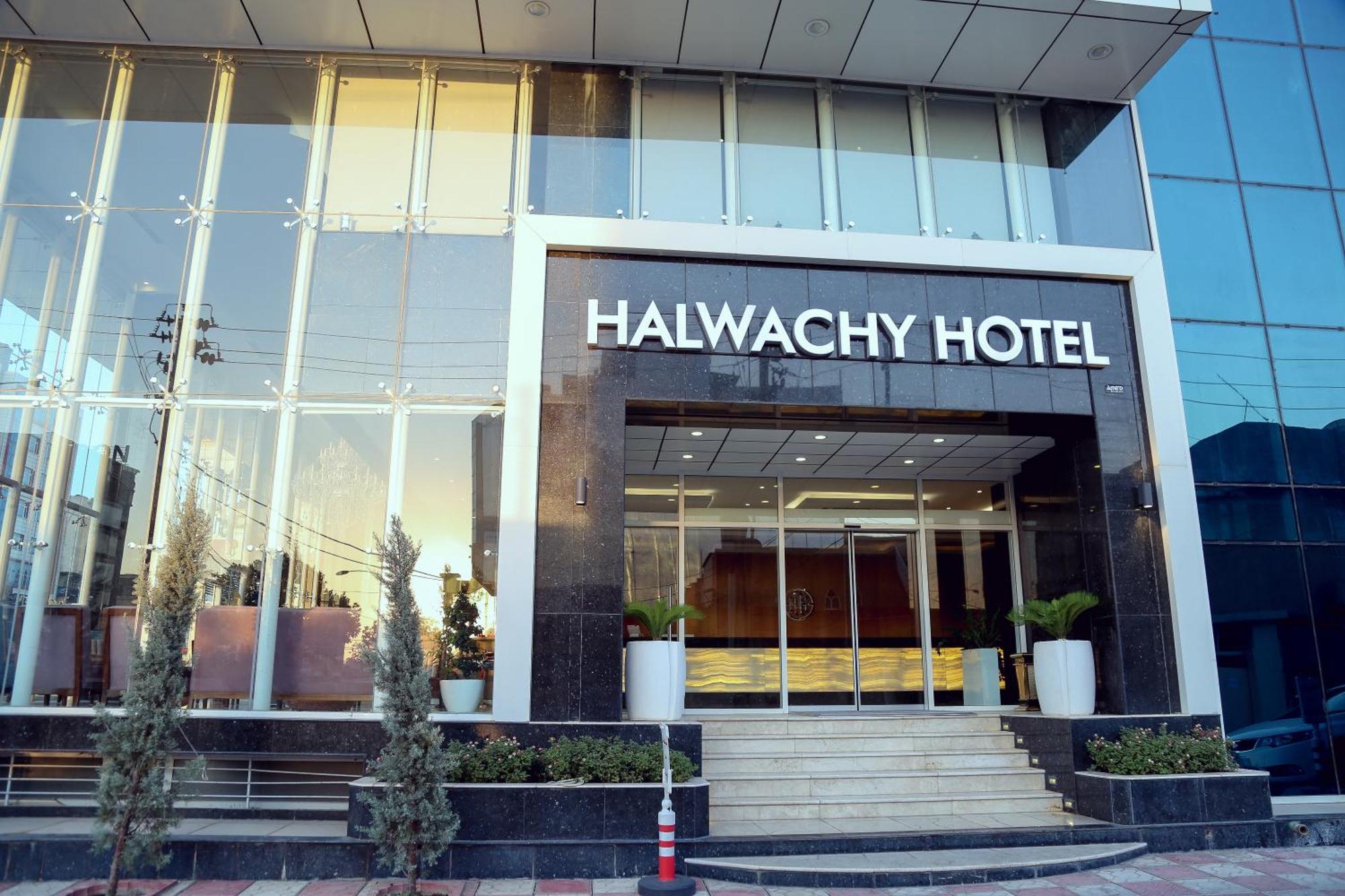 Hotel Halwachy Sulaymaniyah Esterno foto